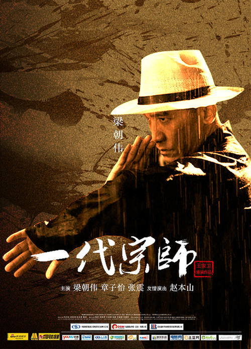 国际驾照英语